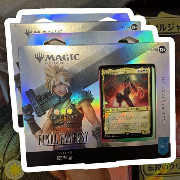 MTG コレクター版 統率者デッキ リミットブレイク 日本語版 新品 クラウド