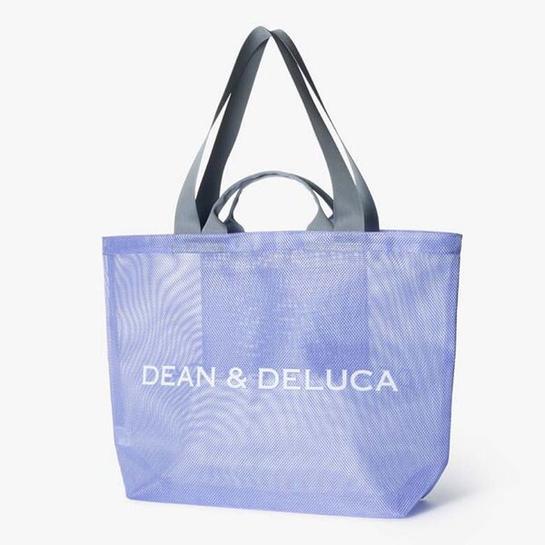 DEAN&DELUCA メッシュトートバッグ ライラック Lサイズ