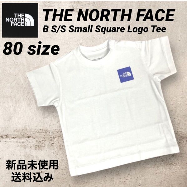 THE NORTH FACE スモールスクエアロゴ Tシャツ 80サイズ 新品未使用