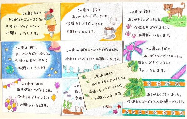 手書き文字 イラストの サンキュー メッセージカード イベント ハンドメイド 出品者さん向け 10枚 柄ランダム