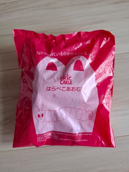 ハッピーセット はらぺこあおむし ちいさな切りかぶのバケツ