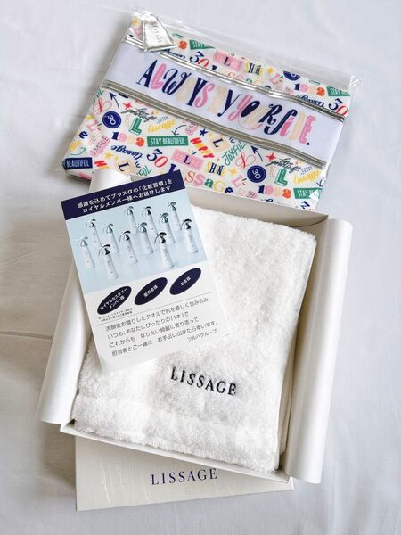 【新品未使用】リサージ LISSAGE フェイスタオル ポーチセット 今治タオル