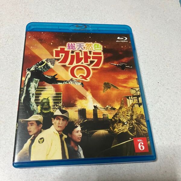 総天然色ウルトラQ 6 (Blu-ray Disc) 円谷一 (監督) 佐原健二西條康彦桜井浩子
