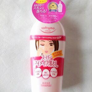 【未開封】コーセー ソフティモ スーパーポイントメイクアップリムーバー ジェルタイプ230mL まつエクOK ティントリップにも!