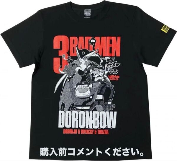 ドロンジョ Tシャツ ハードコアチョコレート ヤッターマン タイムボカン 3BAD MEN ボヤッキー トンズラー タツノコプロ