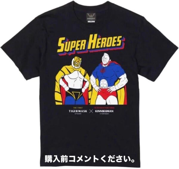 タイガーマスク キン肉マン Tシャツ 新日本プロレス IWGPジュニアチャンピオン ゆでたまご 漫画 ダイナマイト・キッド アニメ