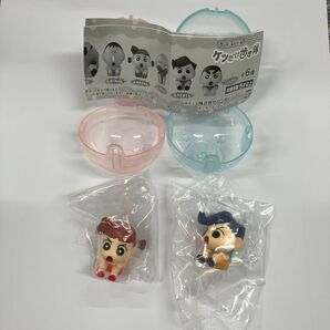 新品未使用未開封 クレヨンしんちゃん ケツだけ歩き隊 ガチャ ネネちゃん かざまくん