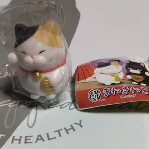 ひげまんじゅう みーさま まねきねこ 伍 フィギュア