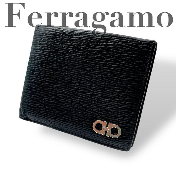 【美品】Ferragamo フェラガモ レザー二つ折り財布 ガンチーニ 黒 レザー 財布 ブラック系 二つ折り財布 カード入れ
