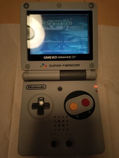 ゲームボーイアドバンスSP Nintendo 任天堂 換装品 SFC風 AGS-001
