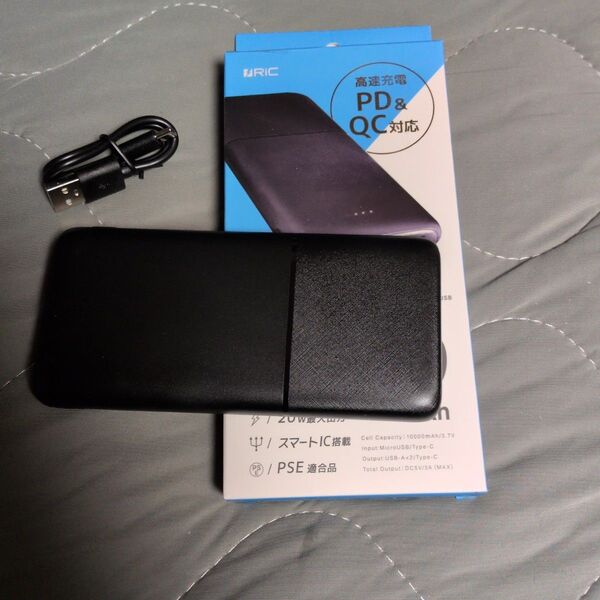 RiC MB0014 PD&QC対応 10000mAh モバイルバッテリー ホワイト定価2500 コンパクト