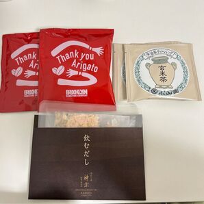 ティーバッグ セット