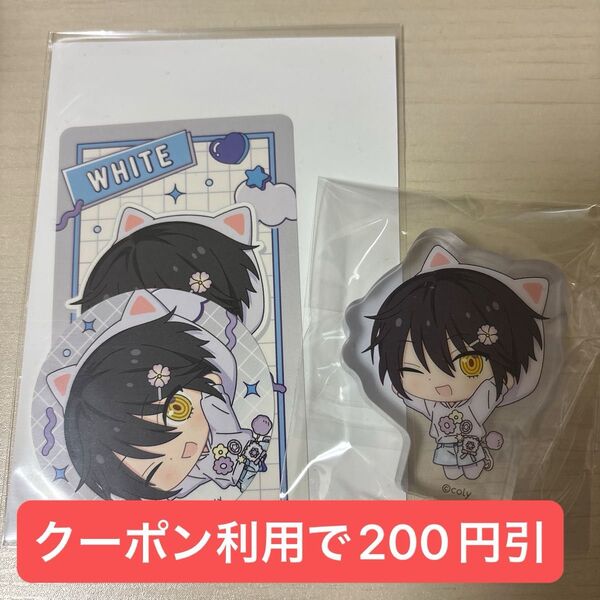 魔法使いの約束 まほやく ころっと アニメイトフェア ホワイト セット アクリルフィギュア ぺたコレ ぺたコレクション