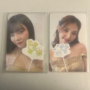 twice サンリオコラボ ナヨン ジョンヨン 特典