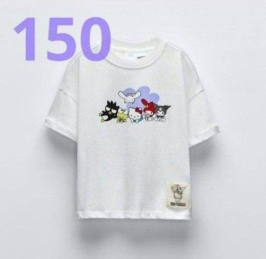 新品サンリオTシャツ152 150 140 マイメロ クロミ キティ けろっぴ バツマル シナモン キャラクターグッズ