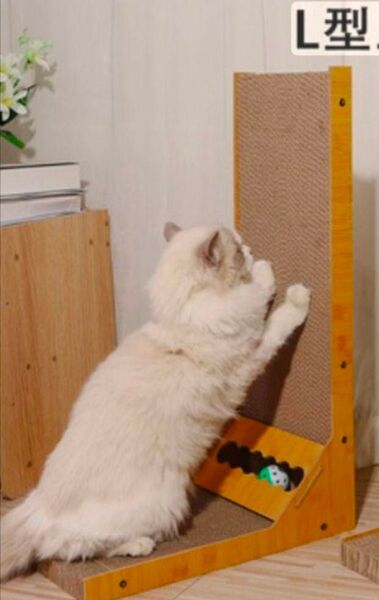 ボール付き爪とぎ 爪研ぎ 猫用 L字型スクラッチャー 猫 ダンボール 段ボール