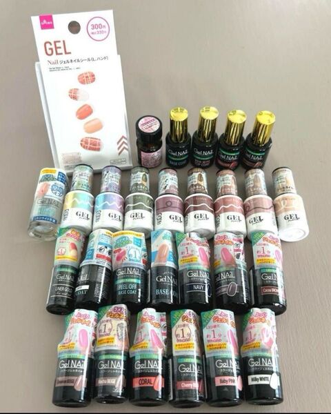 【ジェルネイル28点まとめ売り】ジェルネイルシール・プライマー付 ダイソー セリア