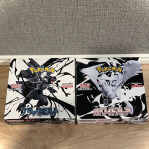 ポケモンカード ブラックボルト ホワイトフレア各1BOXシュリンク無し
