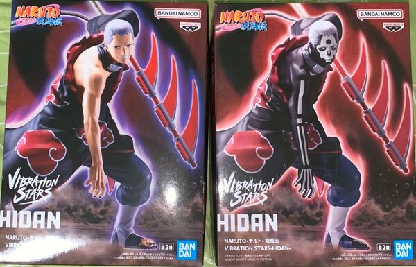 NARUTO-ナルト 疾風伝 VIBRATION STARS 飛段 HIDAN フィギュア