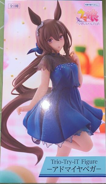 ウマ娘 Trio-Try-iT Figure アドマイヤベガフィギュア ラウンドワン限定