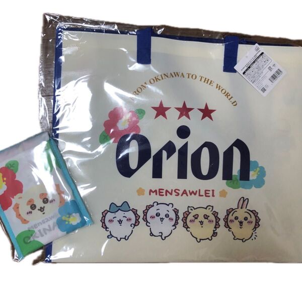 ちいかわ コラボ オリオンビール エコバッグ 新品 おみやげバッグ ハイビスカス マイバック トートバッグ 大容量 バッグ