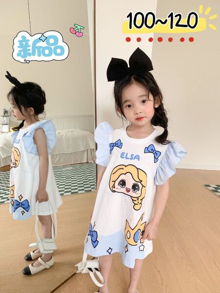 ☆新品☆キッズ ノースリーブ ワンピース エルサ キャラクター 可愛い 誕生日 プレゼント 夏 涼しい 女の子 お出かけ 通園通学