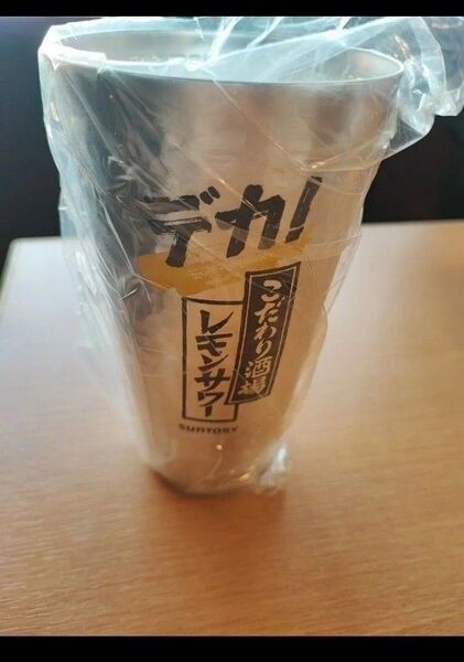 こだわり酒場のレモンサワー!デカ タンブラー アルミ製 900ml 6個セット 新品