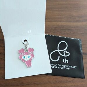 TWICE ラブリー×サンリオ ランダム チャーム モブリー マイメロディ