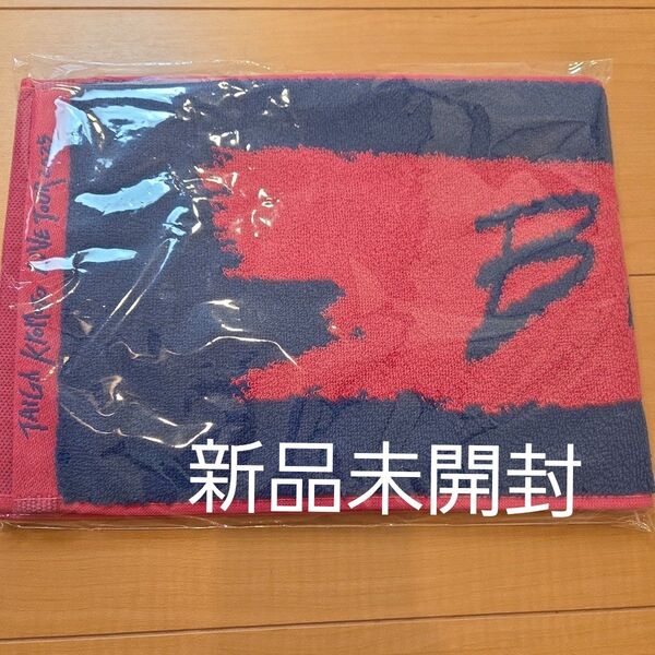 【新品未開封】京本大我 マフラータオル ソロコン BLUE OF LIBERTY