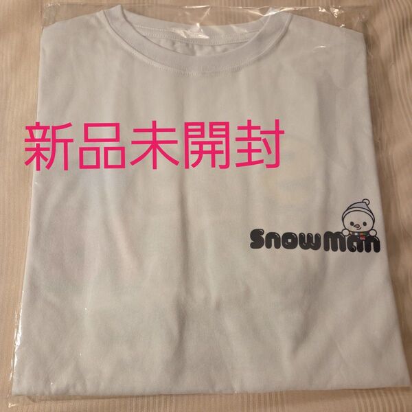 Tシャツ Snow Man 白 ロゴver. Snow World