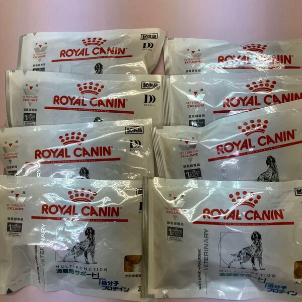 ロイヤルカナン療法食 満腹感サポート低分子プロテイン30g8袋まとめ売り