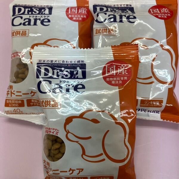 Dr.sCare ドクターズケア 犬用キドニーケア 療法食 40g3個セット