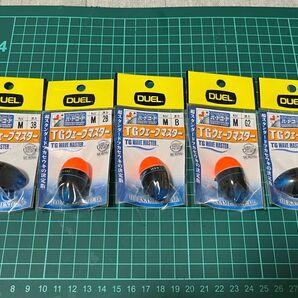 TGウェーブマスターM 0〜3B 5個セットデュエル