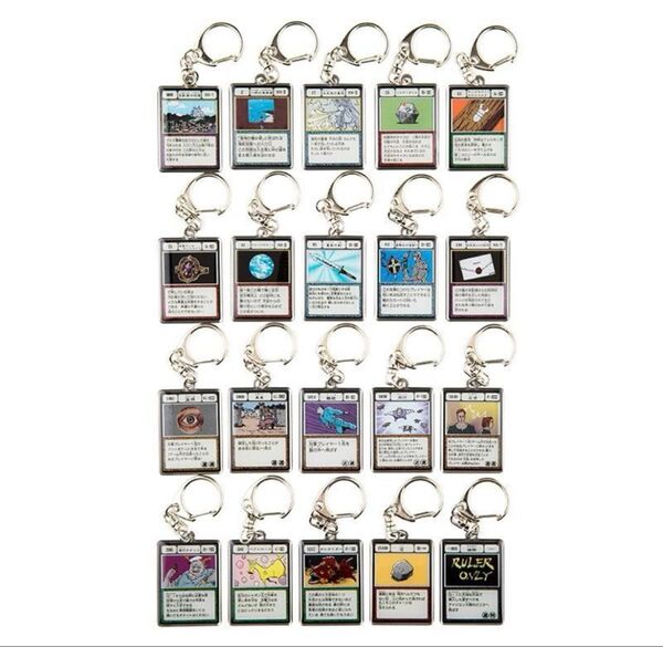 ハンターハンター 冨樫義博展 G.I メタルキーホルダー グリードアイランド