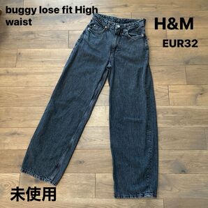H&M buggy lose fit High waistデニムパンツ ブラック系