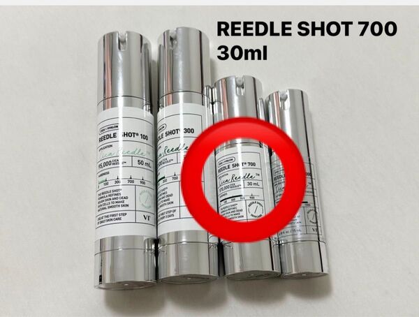 VT CICA REEDLE SHOT 700 中古