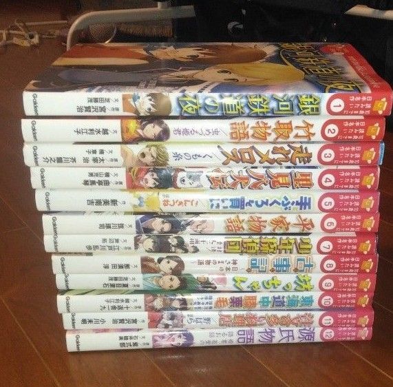 10歳までに読みたい日本名作 全巻 全12巻
