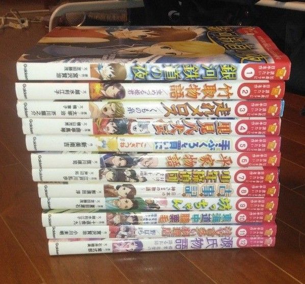 10歳までに読みたい日本名作 全巻 全12巻