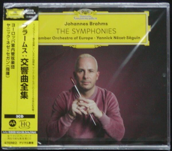 【新品同様】MQA UHQCD ブラームス:交響曲全集 ヤニック・ネゼ=セガン ハイレゾ 3枚組