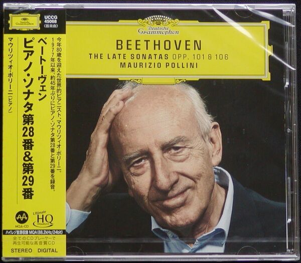 【新品同様】MQA UHQCD ベートーヴェン:ピアノ・ソナタ第28番&第29番 ポリーニ ハイレゾ