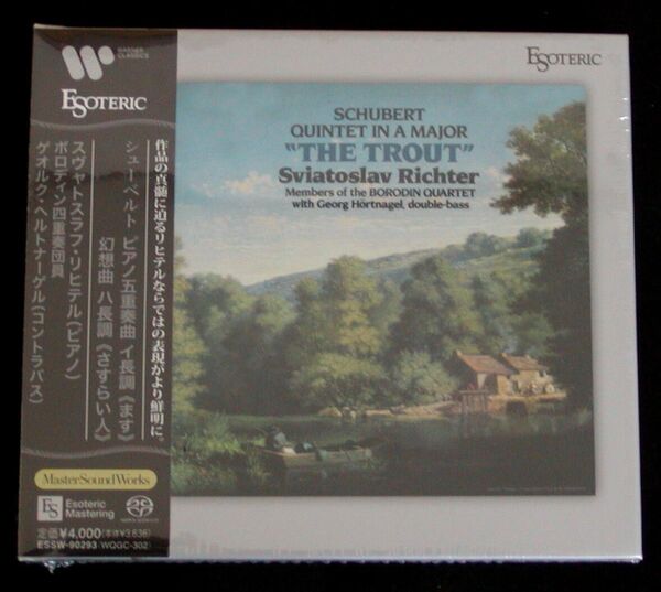 【未開封】SACD Esoteric シューベルト ピアノ五重奏曲《ます》 他 リヒテル ボロディンSQ エソテリック