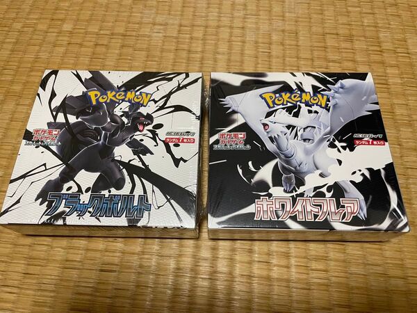 ポケモンカードゲーム ブラックボルト シュリンク付き 1BOX ホワイトフレア シュリンク付き 1BOX