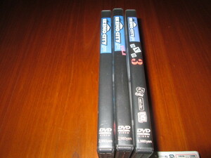 DVD　IKENO CITY　全3巻　池の平温泉スキー場