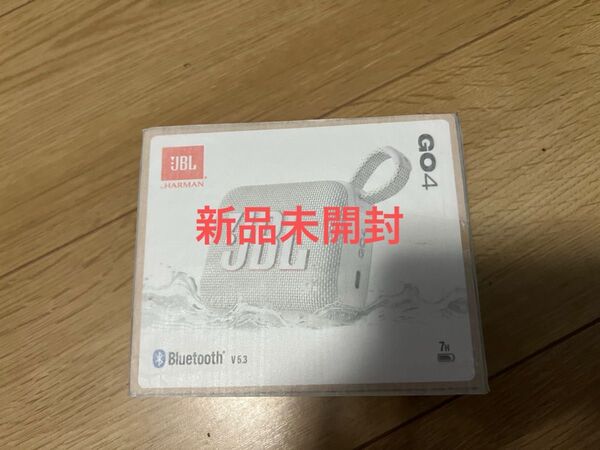 新品未開封 JBL GO4 ポータブルスピーカー ホワイト Bluetooth スピーカー