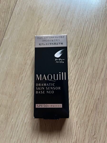 マキアージュ (MAQUILLAGE) ドラマティックスキンセンサーベース NEO ヌーディーベージュ 25mL 化粧下地 資生堂