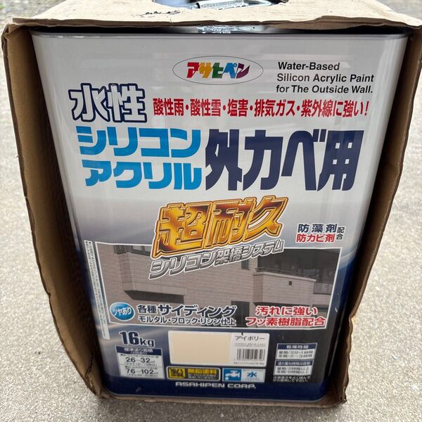 アサヒペン 水性シリコンアクリル外かべ用 アイボリー16KG