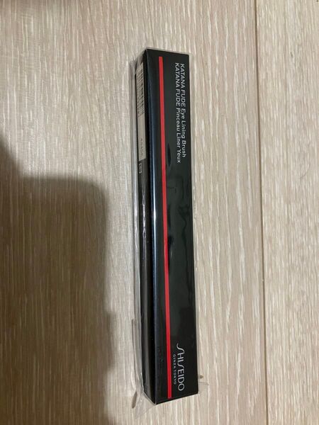 資生堂 メーキャップ KATANA FUDE アイ ライニング ブラシ 正規品