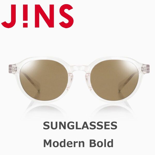 JINS サングラス SUNGLASSES Modern Bold クリア 度なし