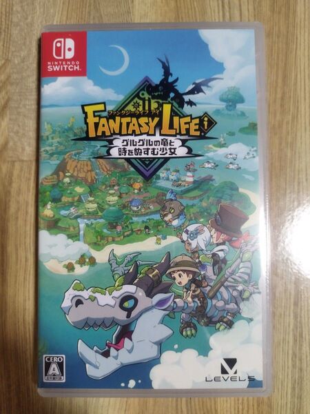 ファンタジーライフi グルグルの竜と時をぬすむ少女 Nintendo Switch ニンテンドースイッチ
