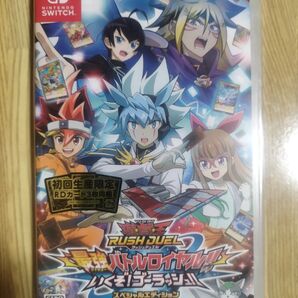新品未開封 遊戯王ラッシュデュエル 最強バトルロイヤル!! いくぞ! ゴーラッシュ!! スペシャルエディション 特典カード付き
